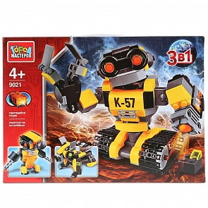 Конструктор – Робот 3 в 1, со светом, 303 детали (Город Мастеров, LP-9021-R)