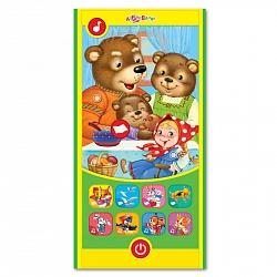 Смартфончик - Сказочка - Три медведя (Азбукварик, 28060-8) - миниатюра