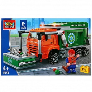 Конструктор Камаз: мусоровоз, с фигуркой, 137 деталей (Город мастеров, 5044-KK)