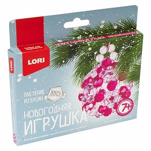 Плетение из бусин - Новогодняя игрушка. Морозный рассвет (Lori, Пз/Бус-010)