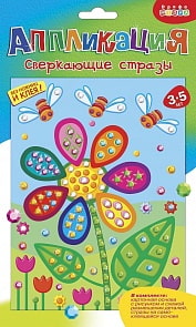 Мозаика Цветочек Сверкающие стразы (Дрофа-Медиа, 3382)