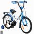 Двухколесный велосипед Lider Orion диаметр колес 18 дюймов, белый/синий  - миниатюра №1