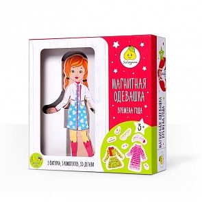 Магнитная одевашка из серии Времена года, девочка (ЯиГрушка, 59787st)