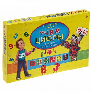 Настольная игра Готовимся к школе - Учим цифры (Рыжий Кот, ИН-8013)