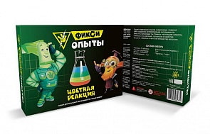 Набор для экспериментов из серии Фикси-опыты - Цветная реакция (Висма, 861пл)