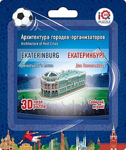 3D-пазл Архитектура городов-организаторов – Дом Севастьянова (IQ 3D Puzzle, 16514)