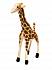 Мягкая игрушка – Жираф, 27 см  - миниатюра №1