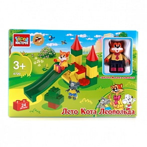 Конструктор Город Мастеров “Лето кота Леопольда”, 24 детали (Город Мастеров, BB-6720-Rsim)
