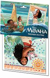 Рисунок из страз - Моана (Десятое королевство, 01901ДК) - миниатюра