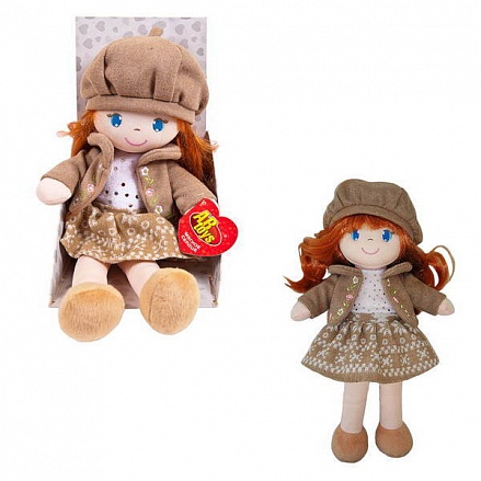 Кукла мягконабивная, в коричневом берете и фетровом костюме, 36 см 