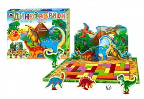 Игра-театр - Динозаврики (Русский стиль, 03883в)