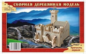 Сборная деревянная модель - Крепость короля (Wooden Toys, PH037)