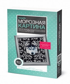 Морозная картина - Верный (Фантазер, 440913ФН)