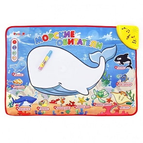 Музыкальный коврик с рисованием Морские обитатели, водный маркер (Наша Игрушка, ZYE-E0150)