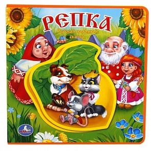 Книжка EVA с пазлами в блоке - Репка (Умка, 9785506018230sim)