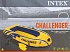 Надувная лодка - Челленджер 2 с веслами и насосом, серия Challenger, 236 х 114 х 41 см  - миниатюра №1
