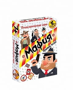Игра настольная из серии Карточные игры. Мафия (Дрофа-Медиа, 3590)