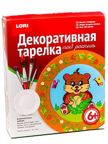 Тарелка декоративная - Мишка с ягодками (Lori, Т-001)