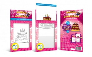 Фокус открытка - Торт (Master IQ, 0714)