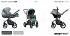 Детская коляска Murano Colours 2 в 1 - шасси матовый графит/grm - c01  - миниатюра №4