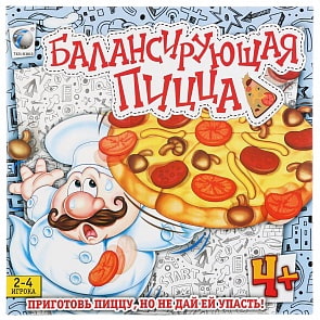 Игра настольная - Балансирующая пицца 707-45 (Tongde, 1015787) Игра настольная - Балансирующая пицца 707-45 (Tongde, 1015787)