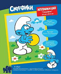 Аппликация "Смурфик" (Росмэн, 23868ros)  - миниатюра