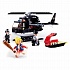 Конструктор – Полиция: Вертолет с фигурками, 221 деталь  - миниатюра №2