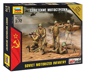 Модель сборная - Советские мотострелки (Звезда, 7404з)