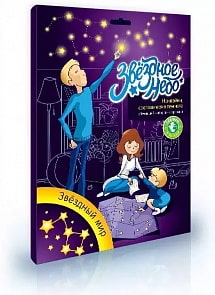 Набор большой святящихся наклеек - Звездный мир (Рисуй светом, 10040)