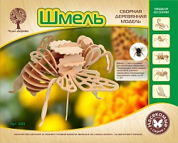 Сборная деревянная модель – Насекомые – Шмель, 4 пластины (Wooden Toys, E011) - миниатюра