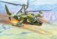 Набор подарочный. Модель для склеивания - Вертолет Ка-50 Черная акула (Звезда, 7216П)