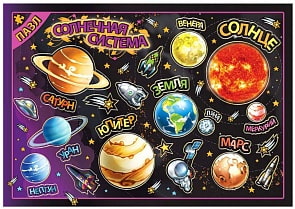 Магнитный пазл - Солнечная Система (Геоцентр, ССПАЗ)
