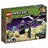 Конструктор Lego®  Minecraft - Последняя битва  - миниатюра №1