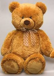 Медведь Коричневый 100 см (AURORA, 615-79) - миниатюра