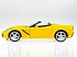 Модель машины - Chevrolet Corvette Stingray Convertible, 1:24   - миниатюра №1