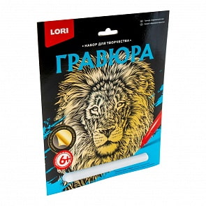 Гравюра большая Африканский лев (Lori, Гр-600)