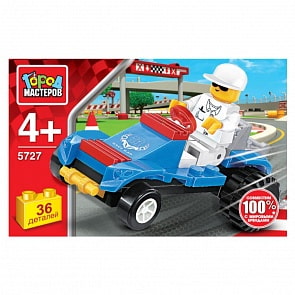 Конструктор - Гонщик, 36 деталей (Город мастеров, 5727-PZ)