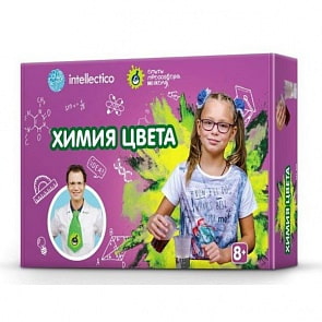 Набор химика. Химия цвета (Intellectico, 825бн)