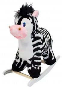 Качалка. Зебрушка (Тутси, 306-2014)