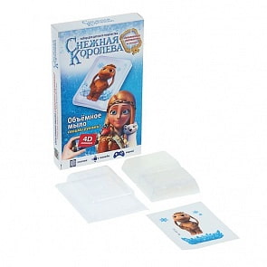 Акварельное мыло. Тролль. Серия Снежная королева (Фантазер, 403102sim) 