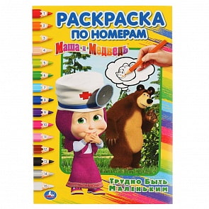 Машины сказки машины игрушки. Смотреть фото Машины сказки машины игрушки. Смотреть картинку Машины сказки машины игрушки. Картинка про Машины сказки машины игрушки. Фото Машины сказки машины игрушки