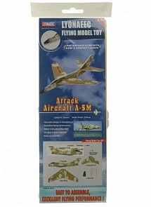 Самолет планирующий, размер 29 х 27 см. (Lyonaeec, 95810)