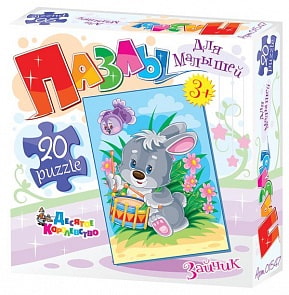 Пазлы картонные для малышей – Зайчик (Десятое Королевство, 01547ДК)