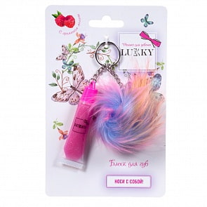 Lukky блеск для губ с блестками, розовый, с ароматом малины, 6 мл, с плюшевым брелоком (1toy, Т16143)