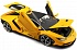 Модель машины - Lamborghini Centenario, 1:18  - миниатюра №1