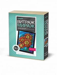 Набор для творчества - Мираж-витраж - Цветок солнца ЭМ (Фантазер, 738902)