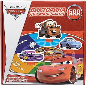 Викторина 500 вопросов "Умка" – «Дисней. Тачки» (Умка, 4690590078600sim)