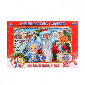 Настольная игра-ходилка Новый Год (Умка, 4690590115152sim)