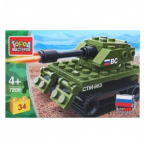 Конструктор Танк (Город мастеров, 7208-JS)