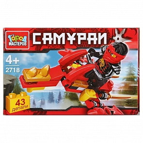 Конструктор Самурай, 43 детали (Город мастеров, 2718-KK)